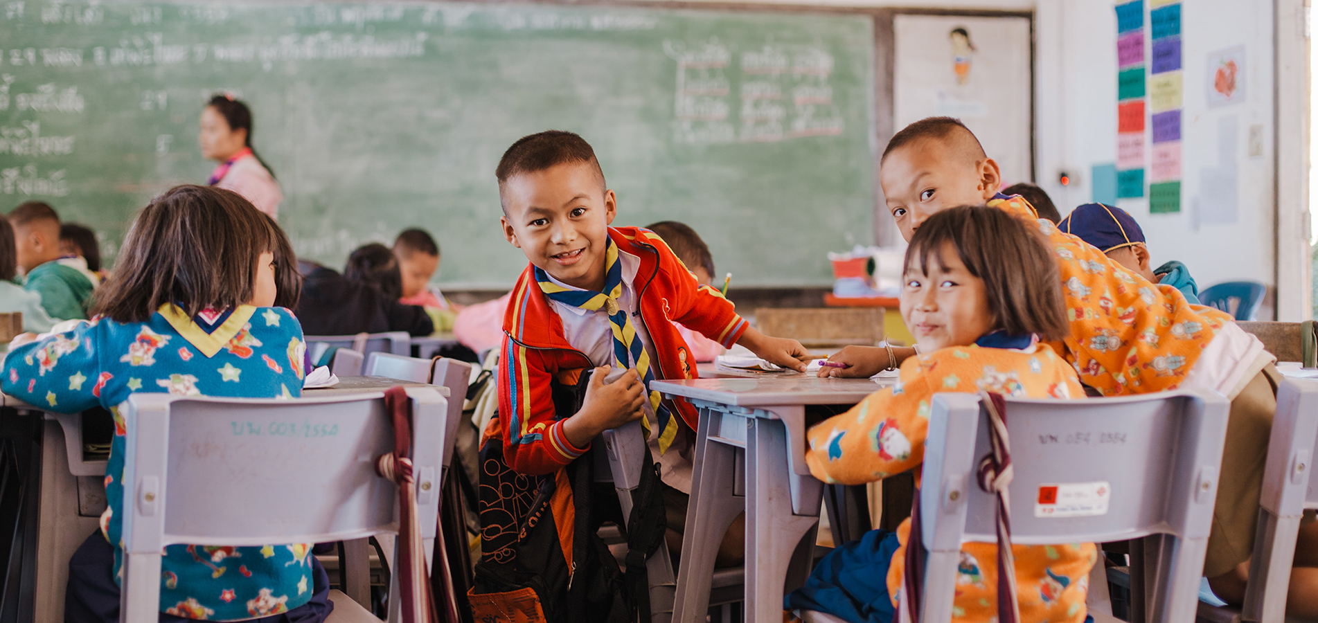 Ensuring Education For Children Ensuring Education For Children